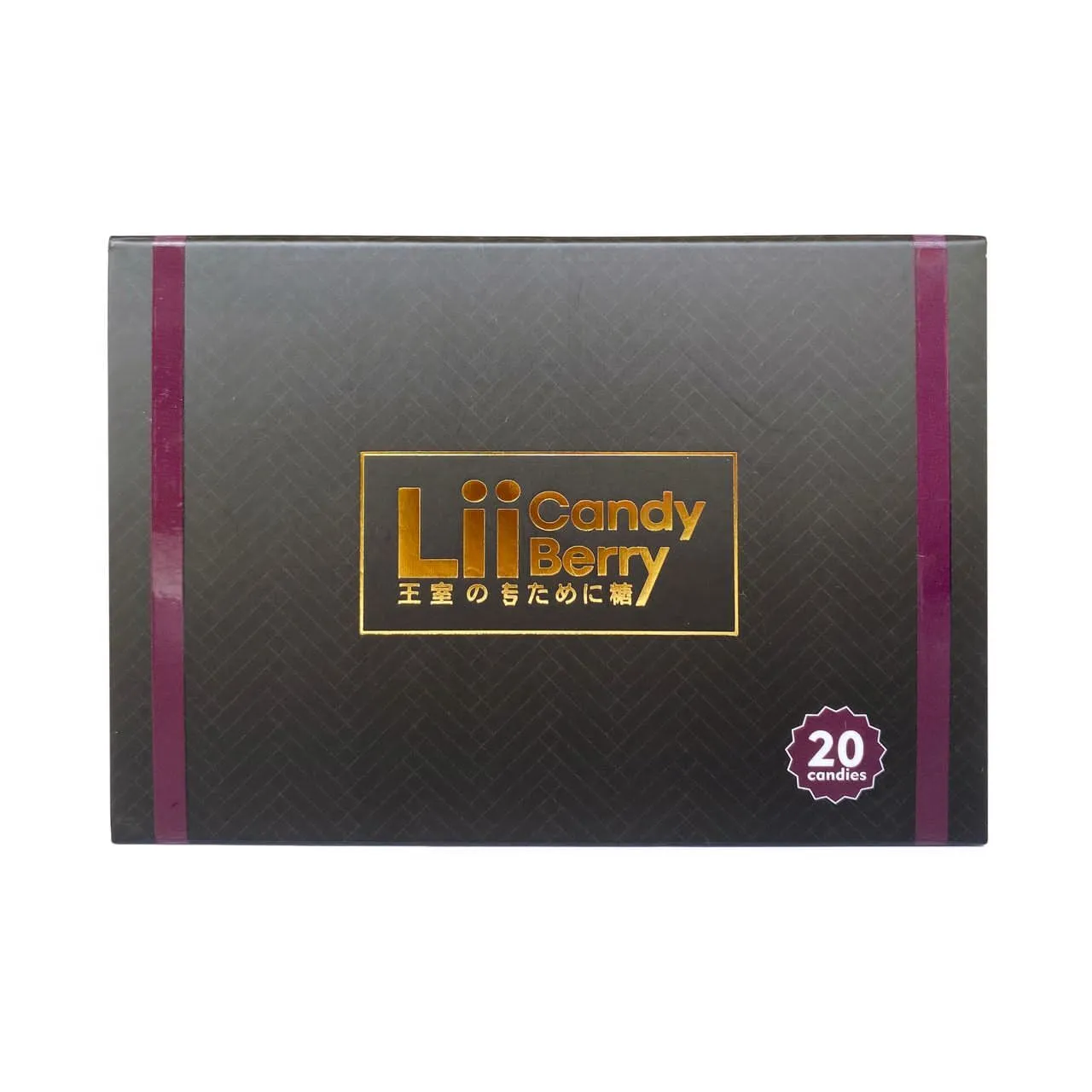 日本王室糖 Lii Candy 1盒20粒 日本最新研髮